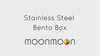 moon moon stainless steel sandwich box steel bento box lunchbox steel box lunch, stainless steel dip container 